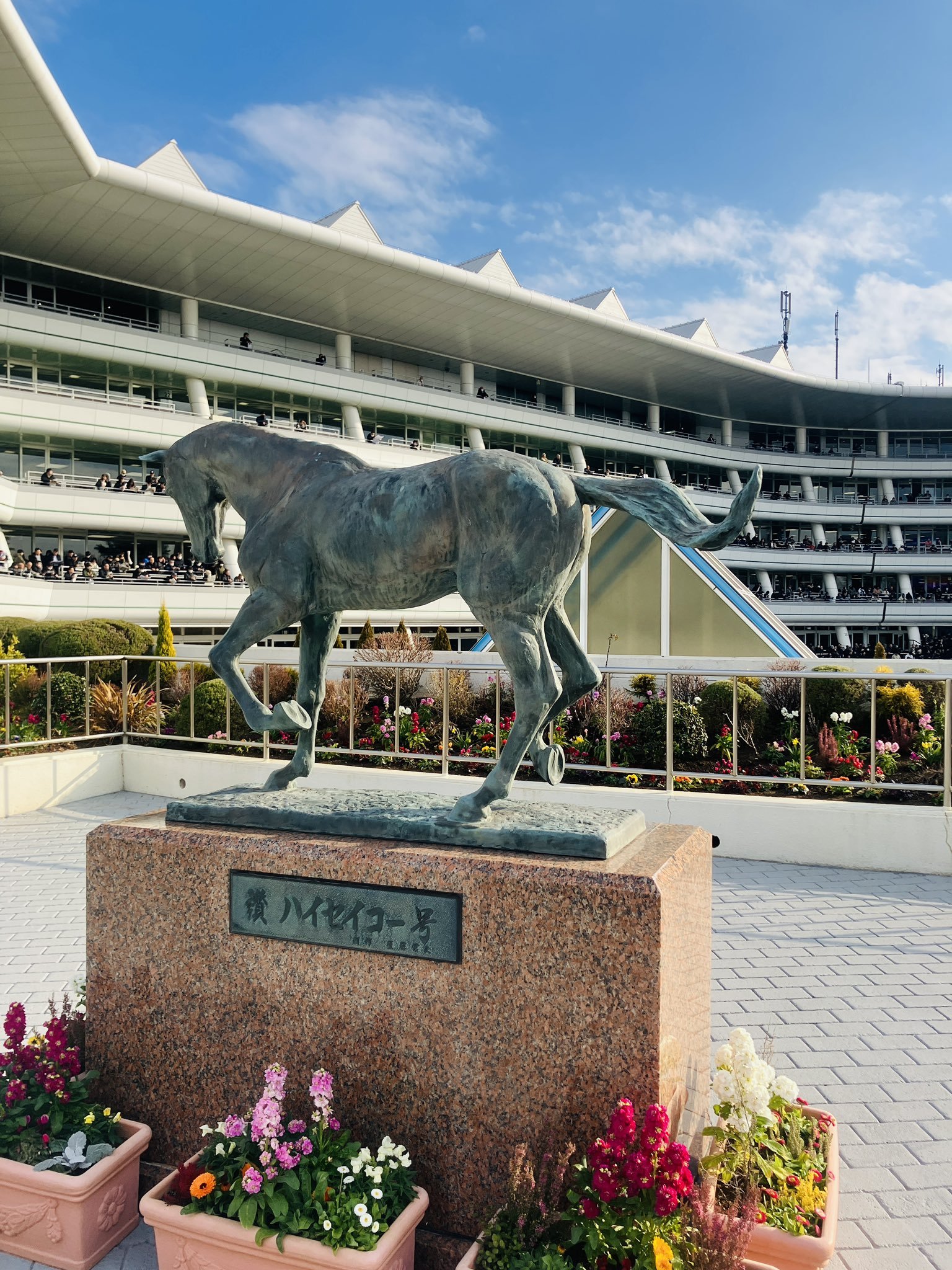 🏇 나카야마 경마장 이미지 4